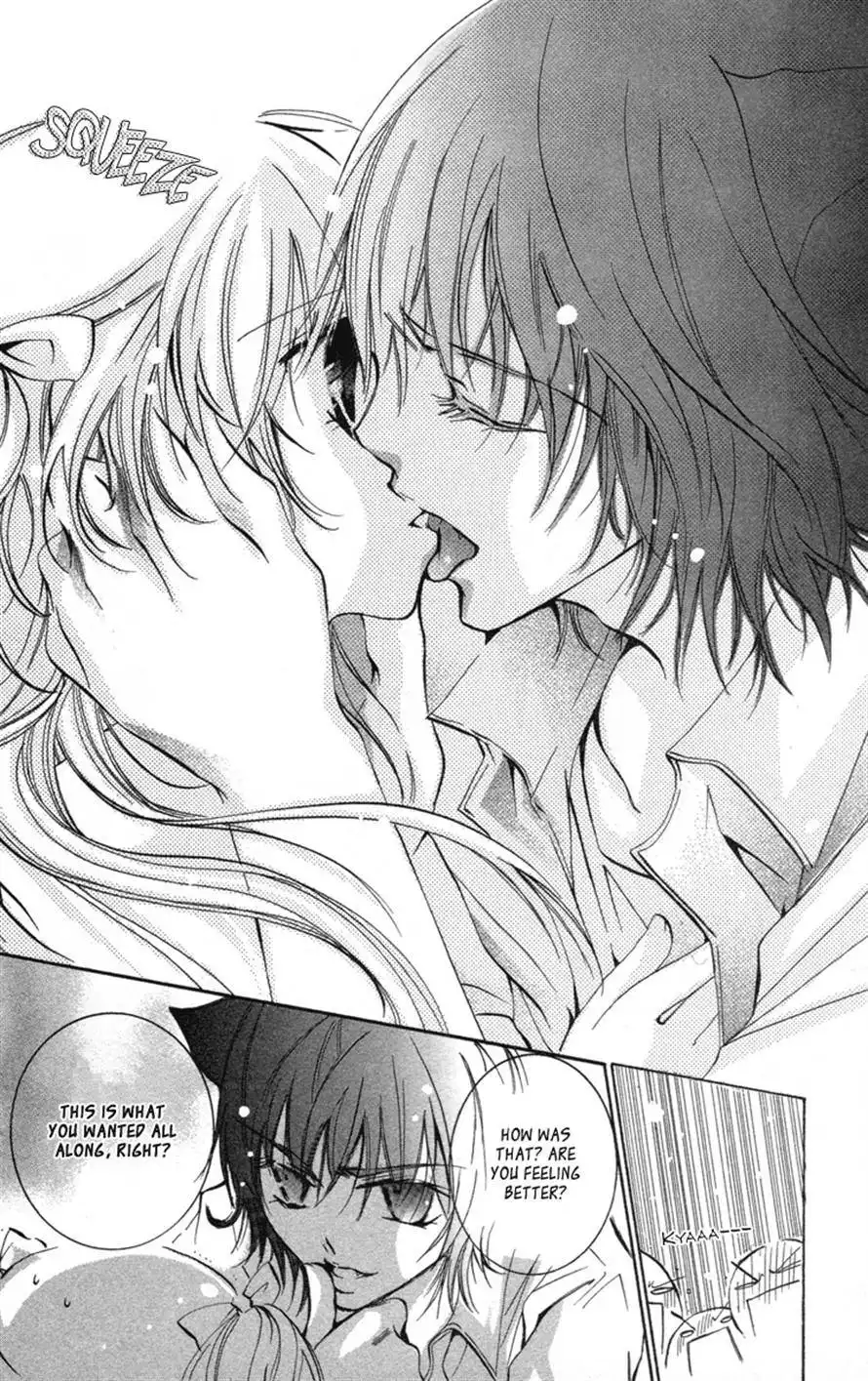 Caramel Kiss Chapter 12 18